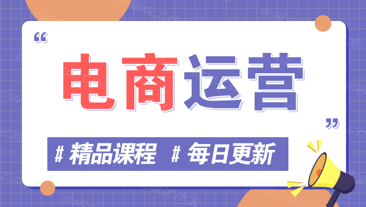 图片-小目标轻创